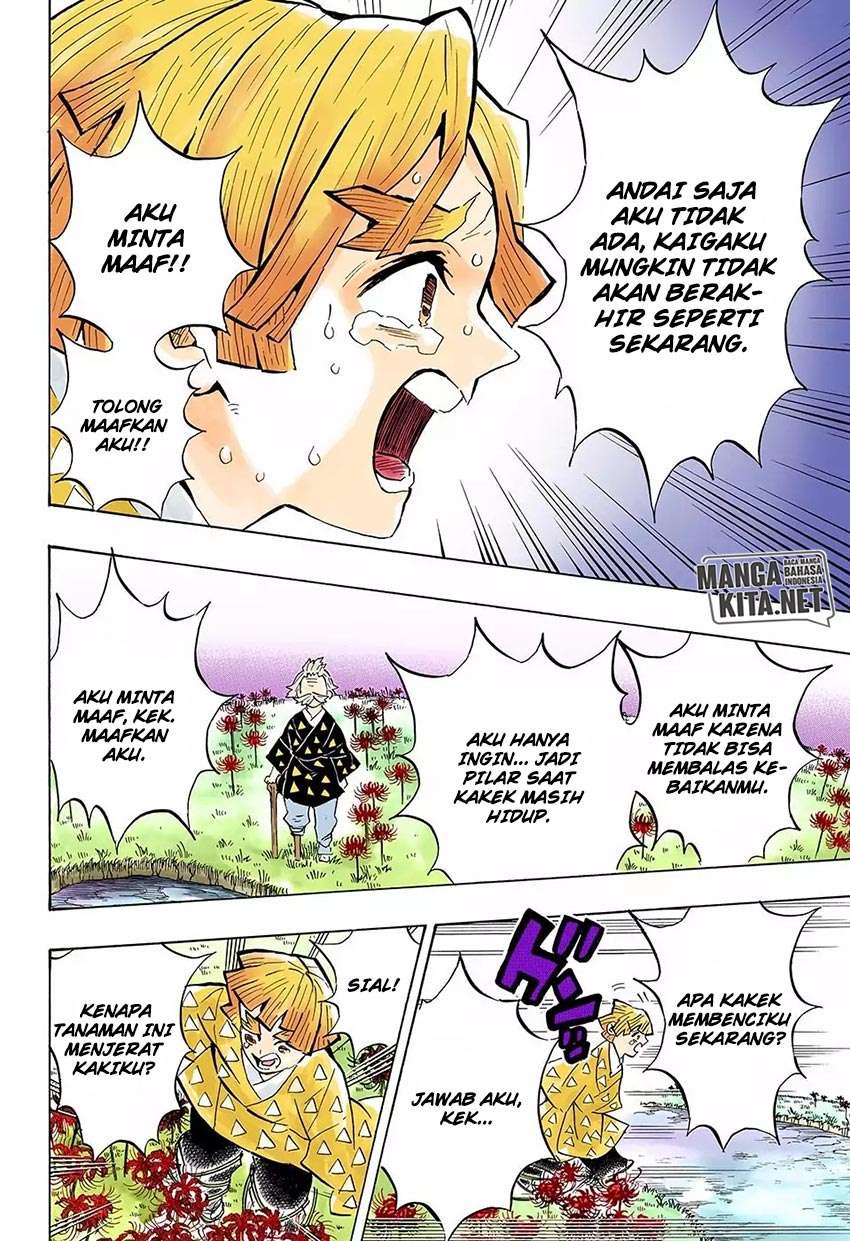 Kimetsu no Yaiba Chapter 146 Gambar 7