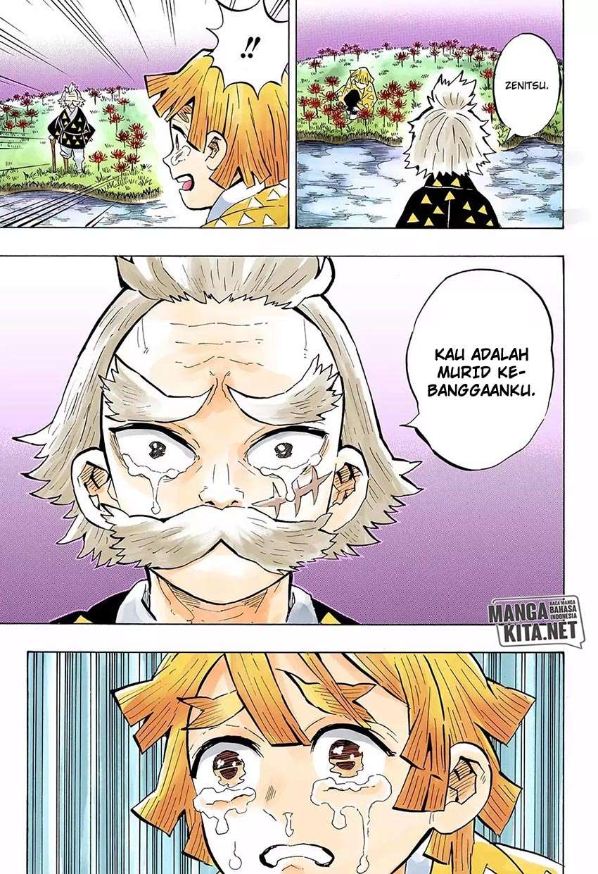 Kimetsu no Yaiba Chapter 146 Gambar 8