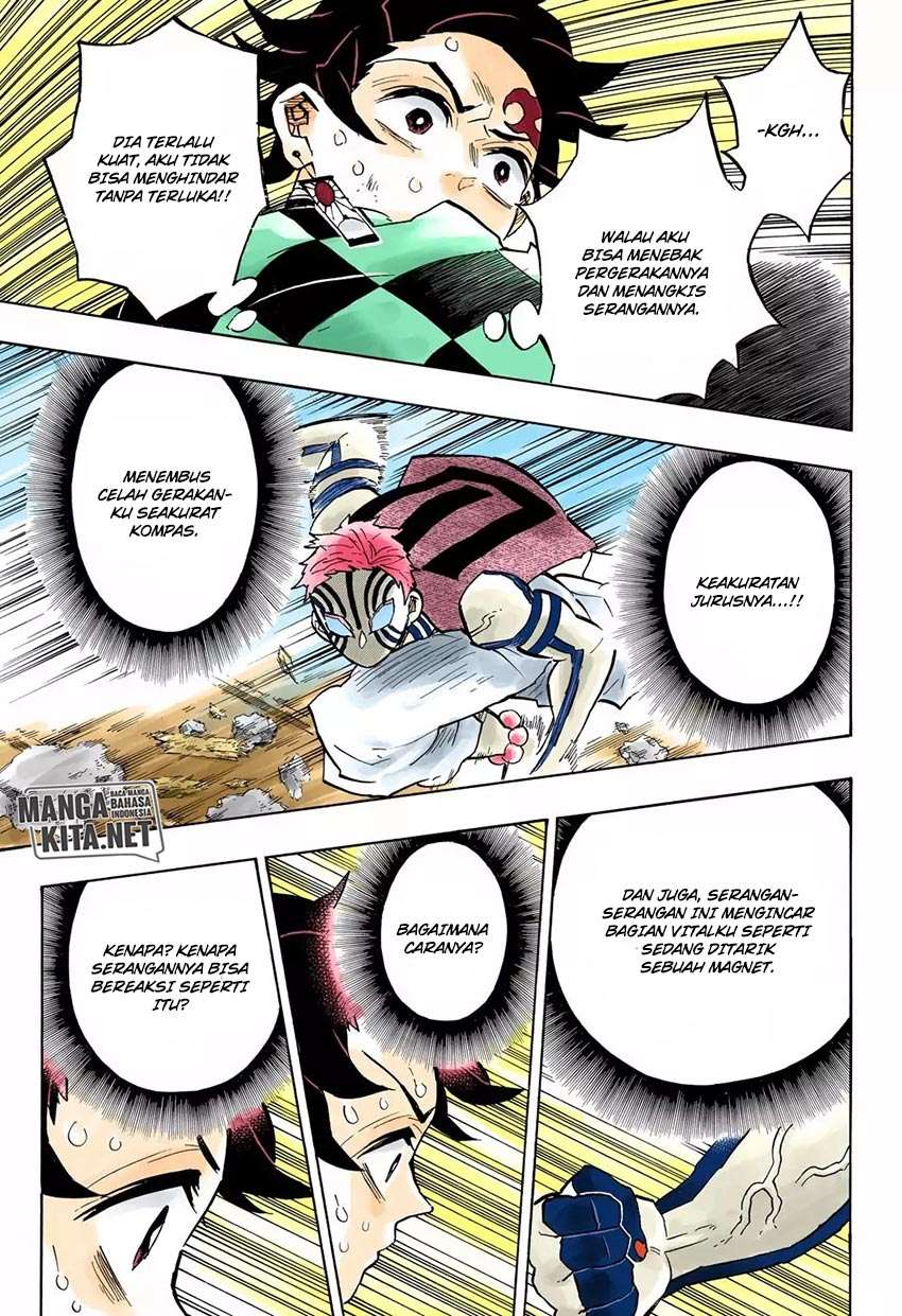 Kimetsu no Yaiba Chapter 149 Gambar 10