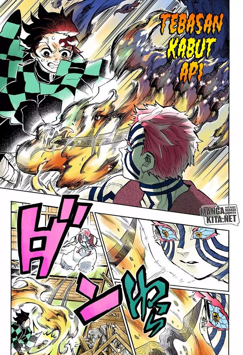 Kimetsu no Yaiba Chapter 149 Gambar 12