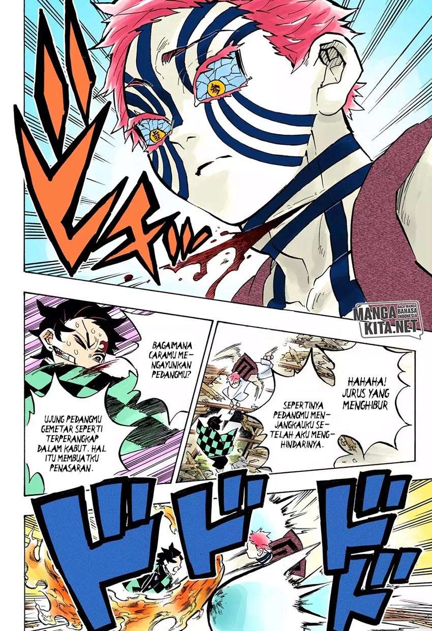 Kimetsu no Yaiba Chapter 149 Gambar 13