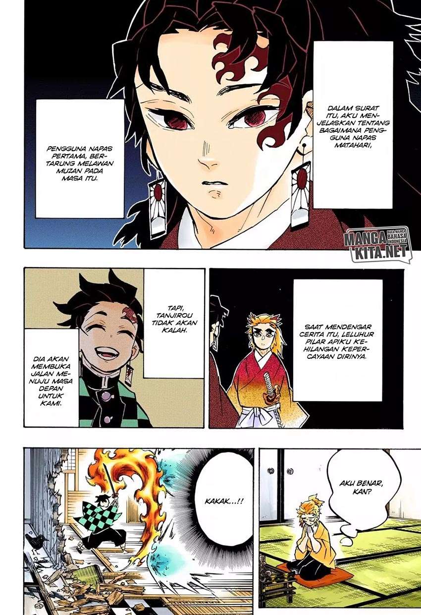 Kimetsu no Yaiba Chapter 149 Gambar 15