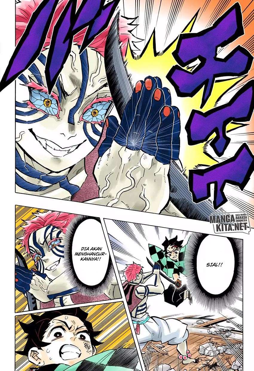 Kimetsu no Yaiba Chapter 149 Gambar 17