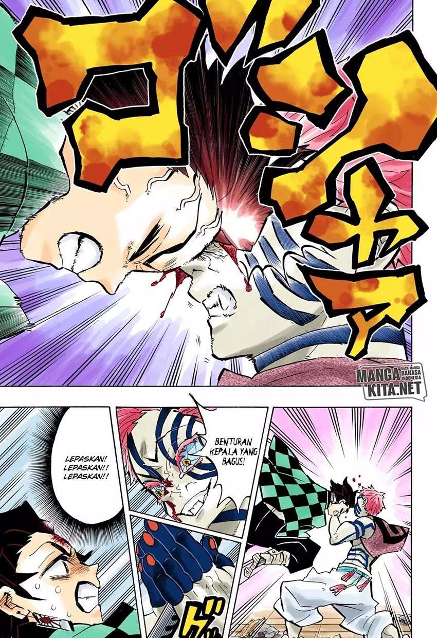 Kimetsu no Yaiba Chapter 149 Gambar 18