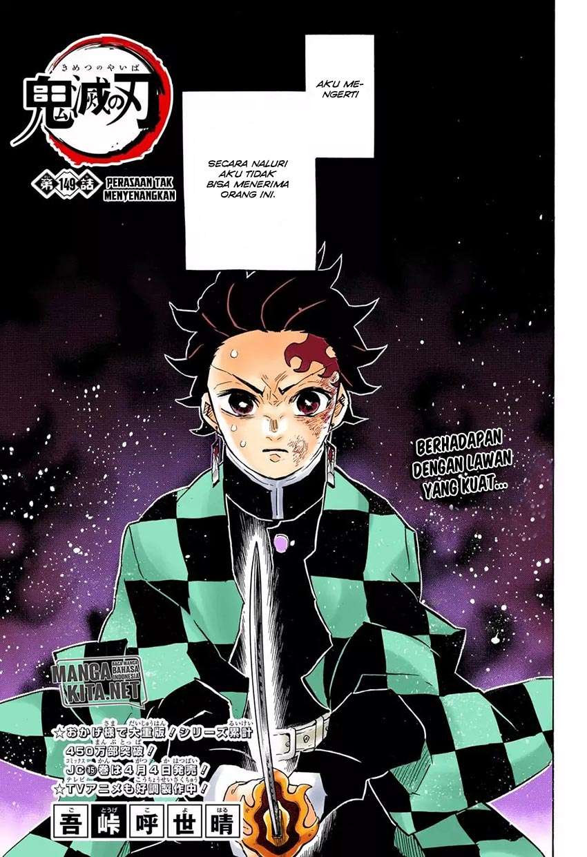 Manga Kimetsu no Yaiba Chapter 149 gambar nomor 2