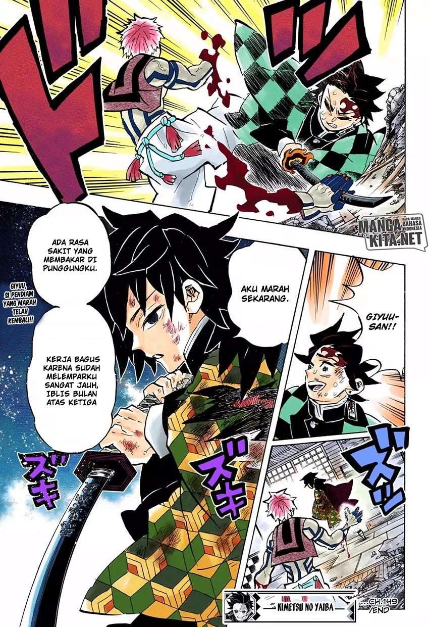 Kimetsu no Yaiba Chapter 149 Gambar 20