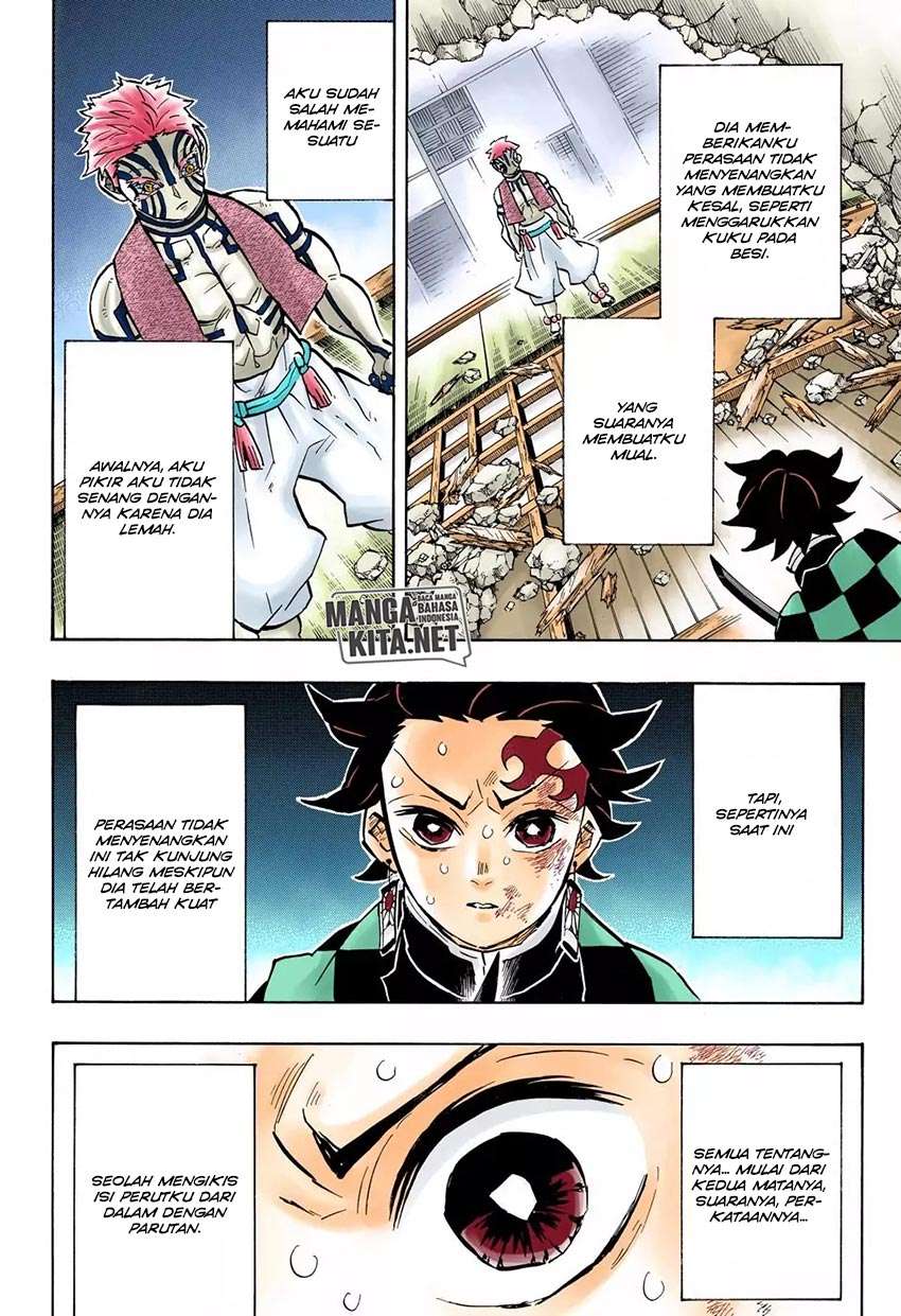 Kimetsu no Yaiba Chapter 149 Gambar 3