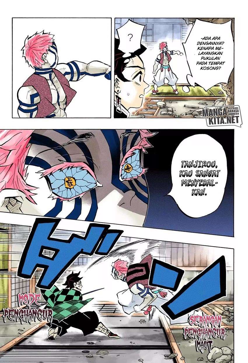 Kimetsu no Yaiba Chapter 149 Gambar 6