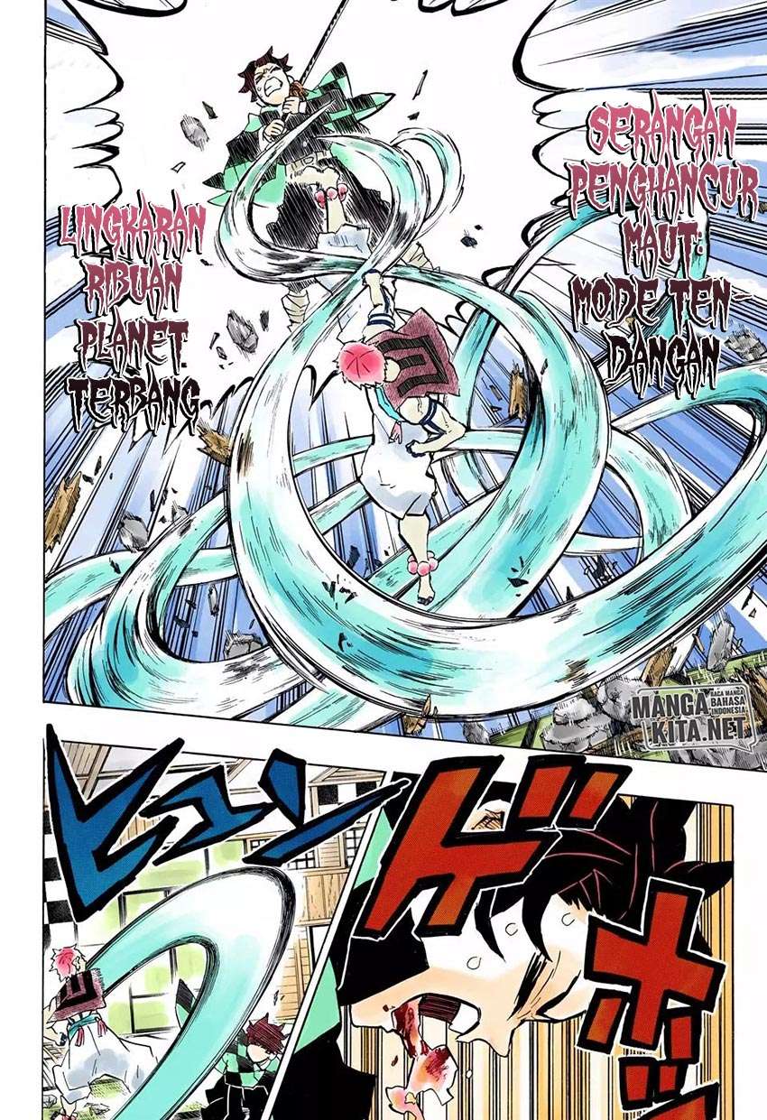 Kimetsu no Yaiba Chapter 149 Gambar 9