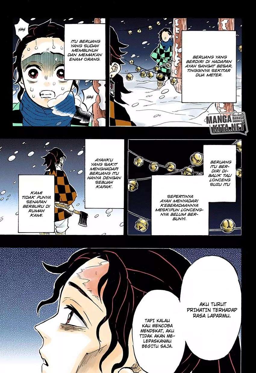 Kimetsu no Yaiba Chapter 151 Gambar 10