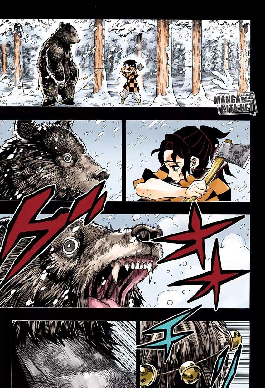 Kimetsu no Yaiba Chapter 151 Gambar 12