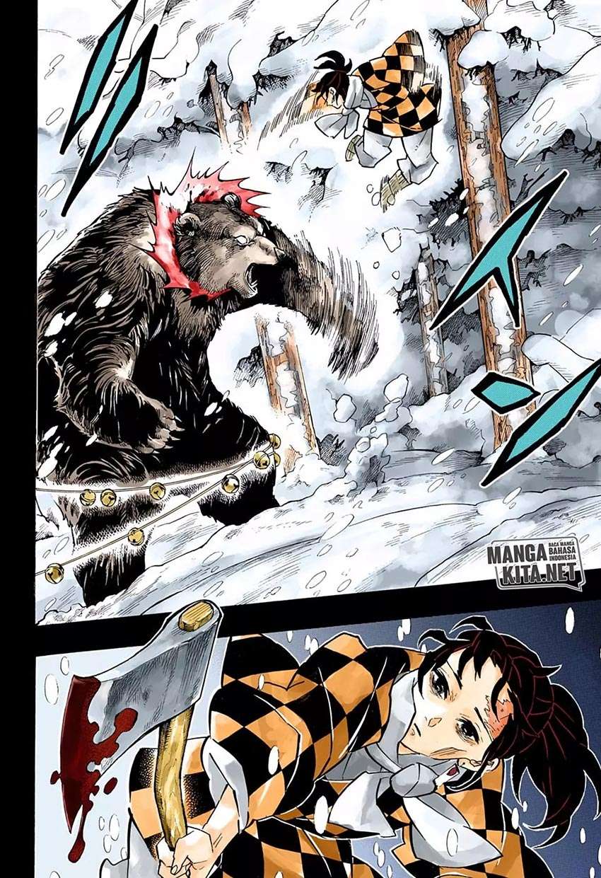 Kimetsu no Yaiba Chapter 151 Gambar 13