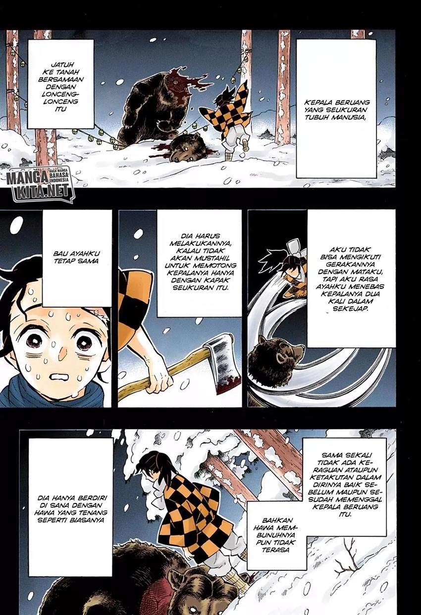 Kimetsu no Yaiba Chapter 151 Gambar 14
