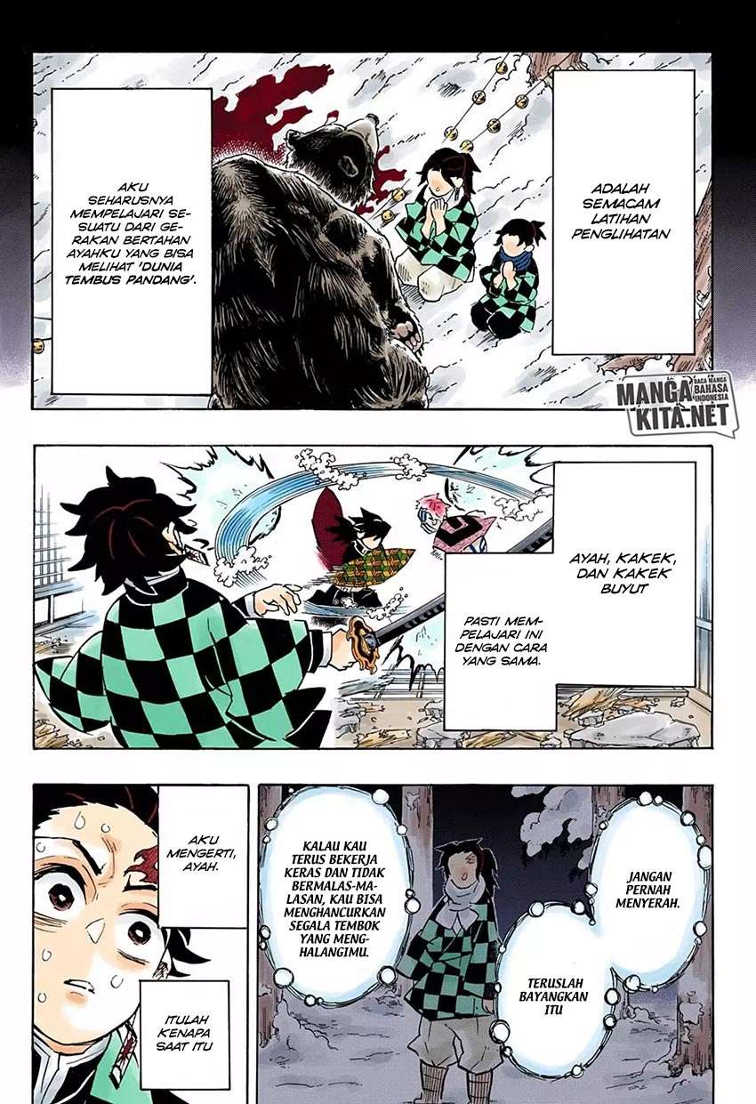 Kimetsu no Yaiba Chapter 151 Gambar 16