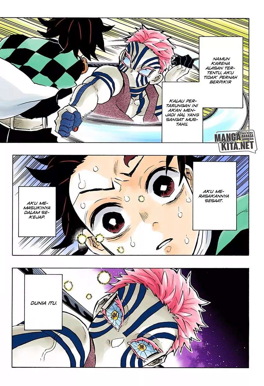 Kimetsu no Yaiba Chapter 151 Gambar 18