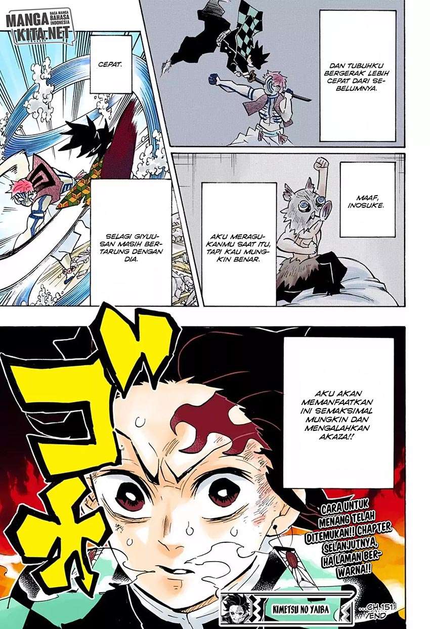 Kimetsu no Yaiba Chapter 151 Gambar 20