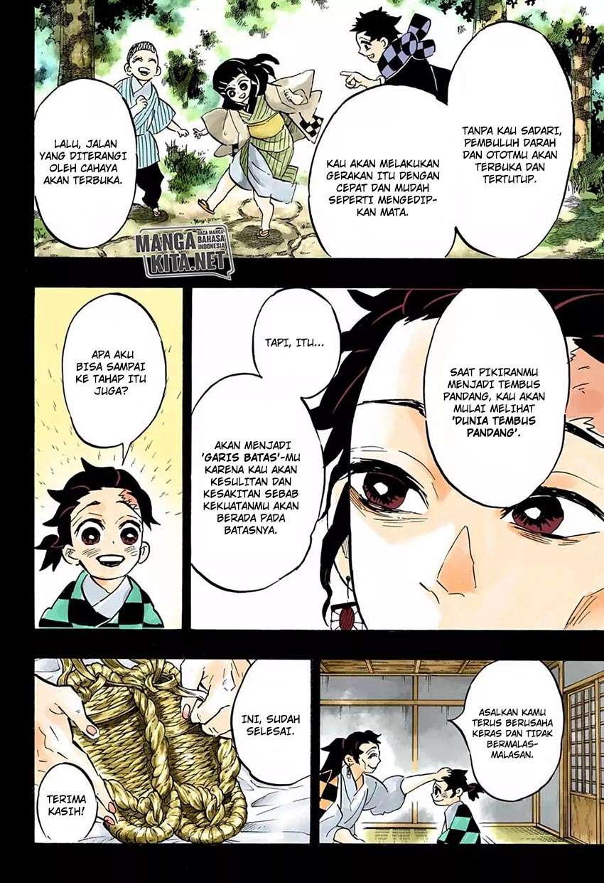 Kimetsu no Yaiba Chapter 151 Gambar 7