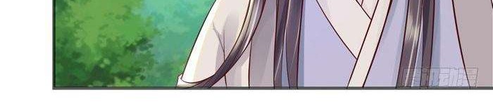 The Ghostly Doctor Chapter 18 Gambar 8