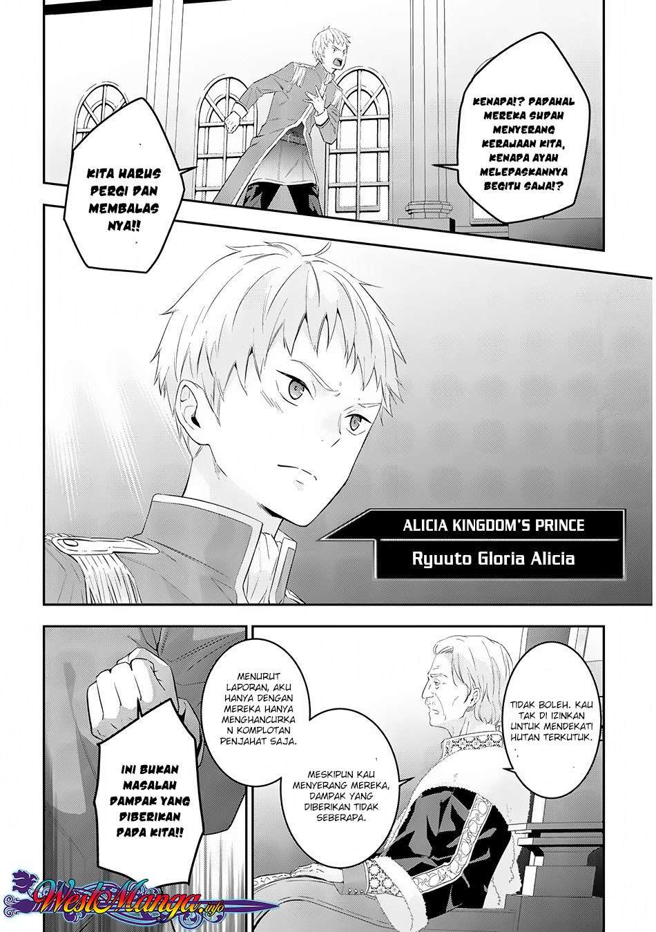 Maou ni Natte node – Dungeon Tsukutte Jingai Musume to Honobono suru Chapter 12 Gambar 18