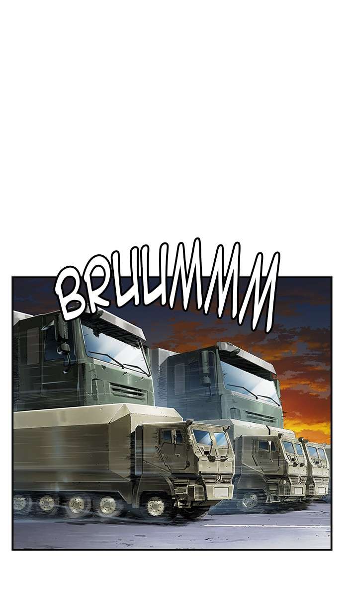 Komik The God of High School Chapter 420 gambar nomor 1