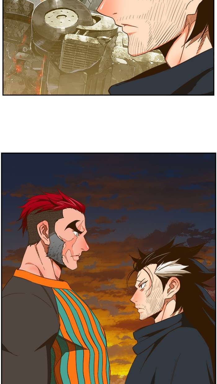 The God of High School Chapter 420 Gambar 39