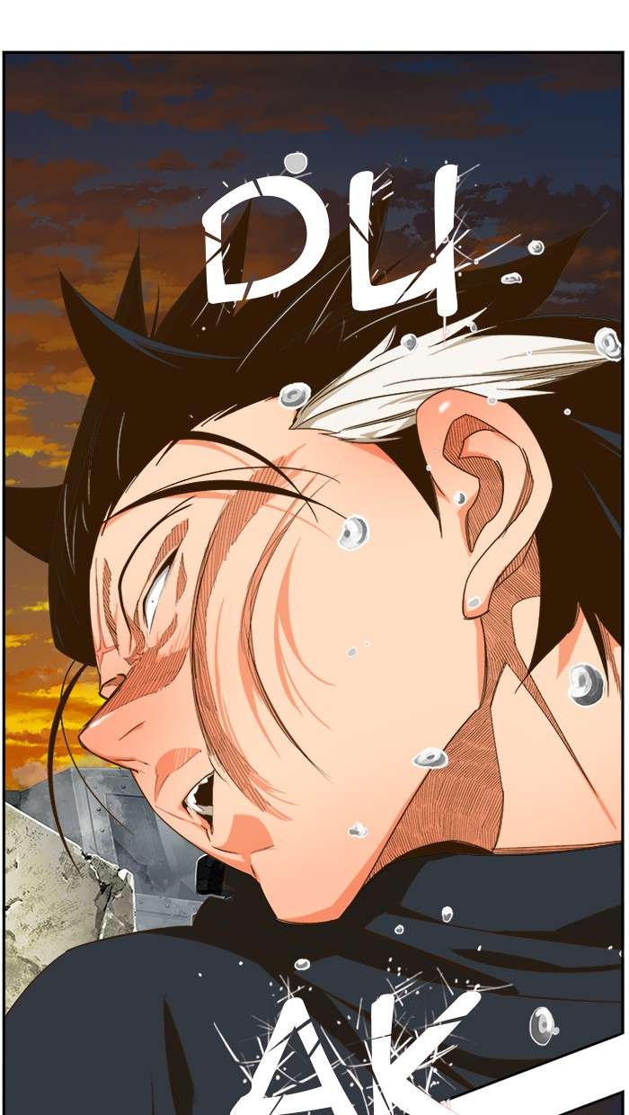 The God of High School Chapter 420 Gambar 48