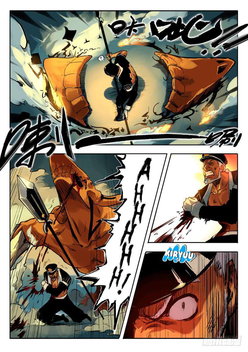 King of Hell Chapter 1 Gambar 11