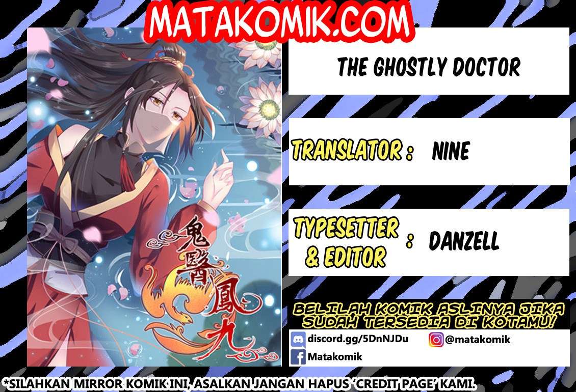 Komik The Ghostly Doctor Chapter 21 gambar nomor 1