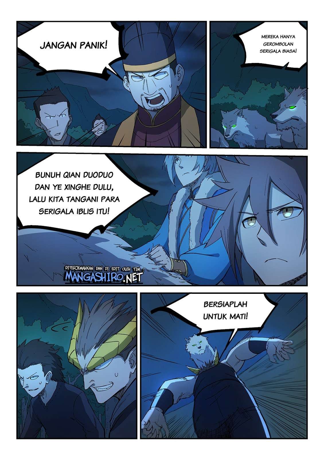 Star Martial God Technique Chapter 267 Gambar 7