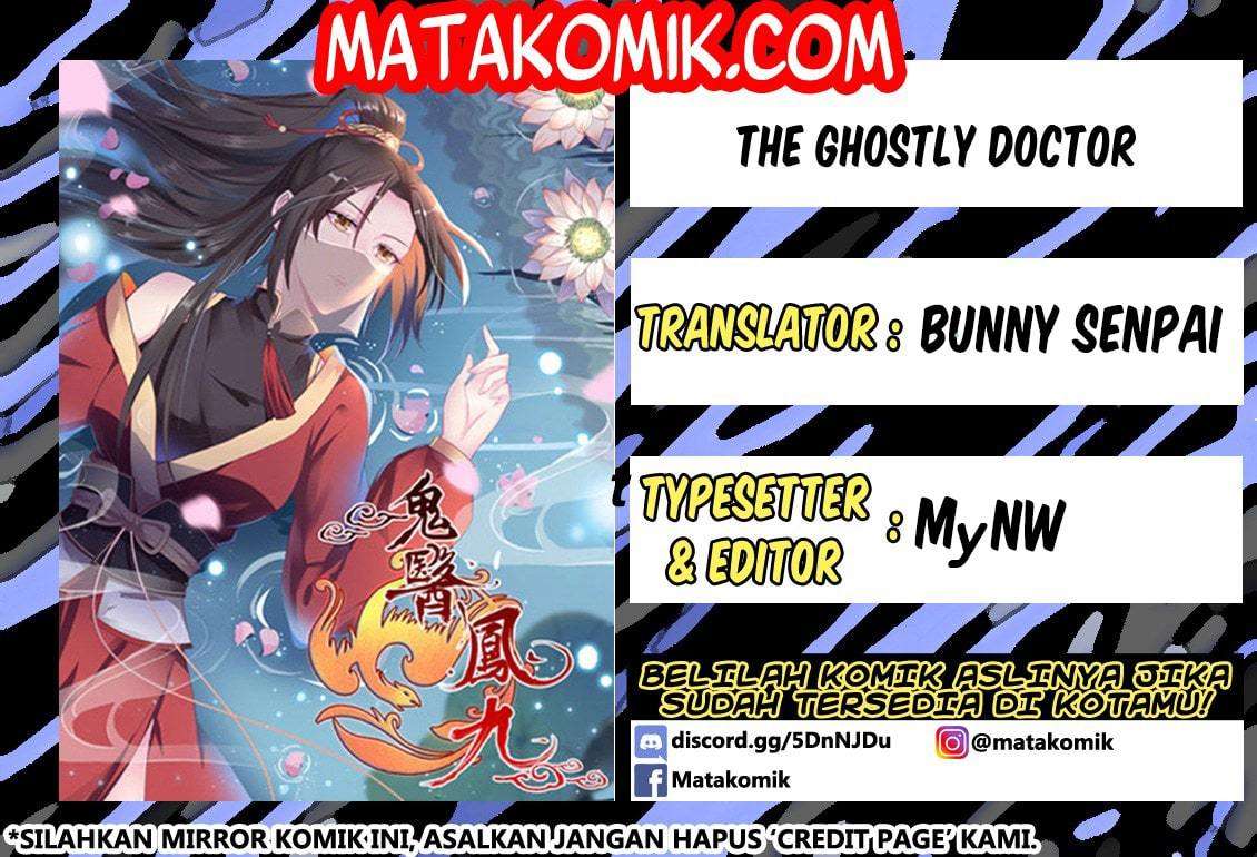Komik The Ghostly Doctor Chapter 51 gambar nomor 1
