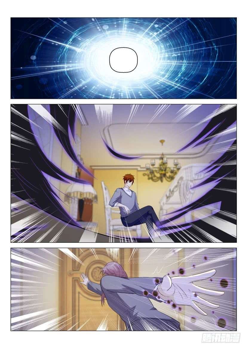 Rebirth Of The Urban Immortal Cultivator Chapter 160 Gambar 6