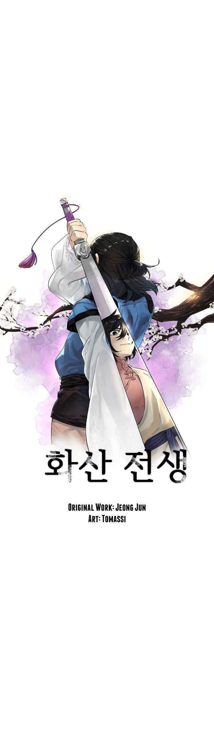 Volcanic Age Chapter 41 Gambar 4