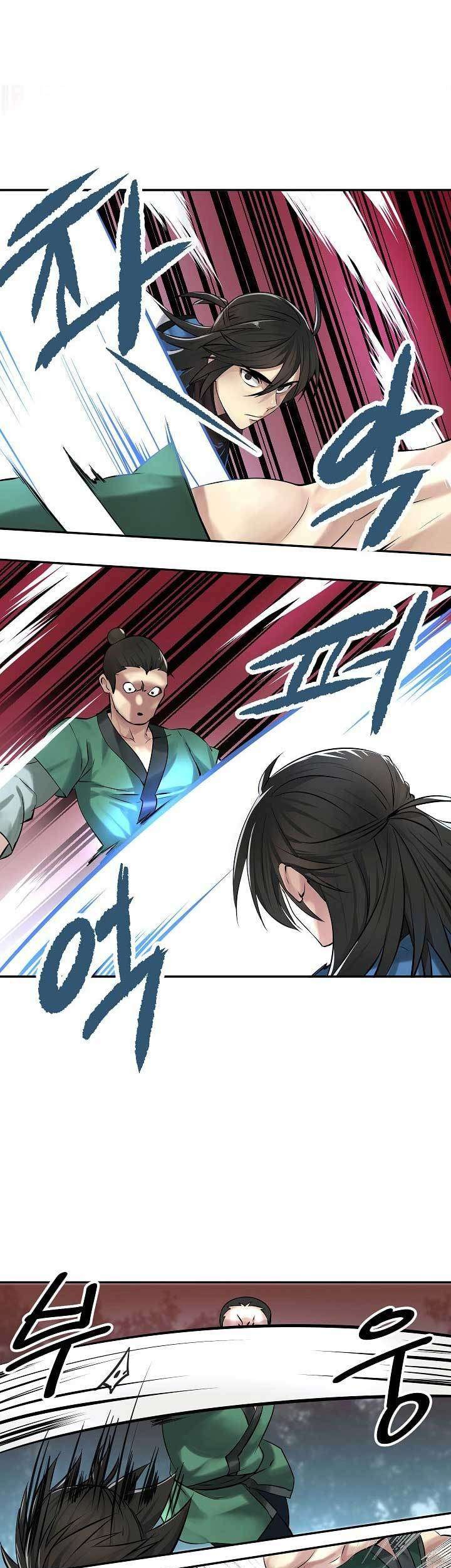 Volcanic Age Chapter 41 Gambar 24