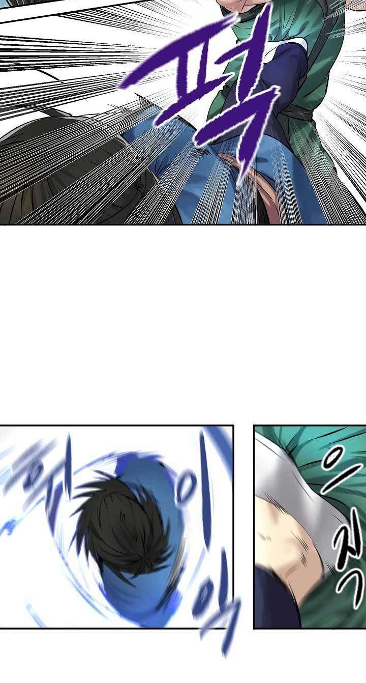 Volcanic Age Chapter 41 Gambar 25