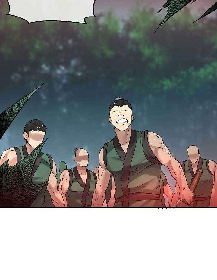 Volcanic Age Chapter 41 Gambar 13