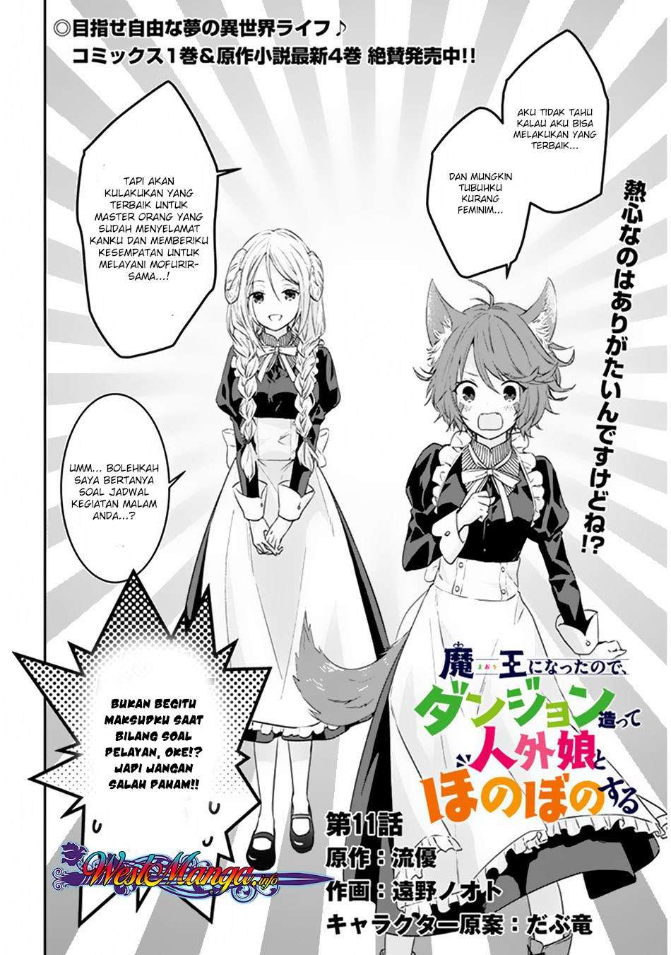 Maou ni Natte node – Dungeon Tsukutte Jingai Musume to Honobono suru Chapter 11 Gambar 3