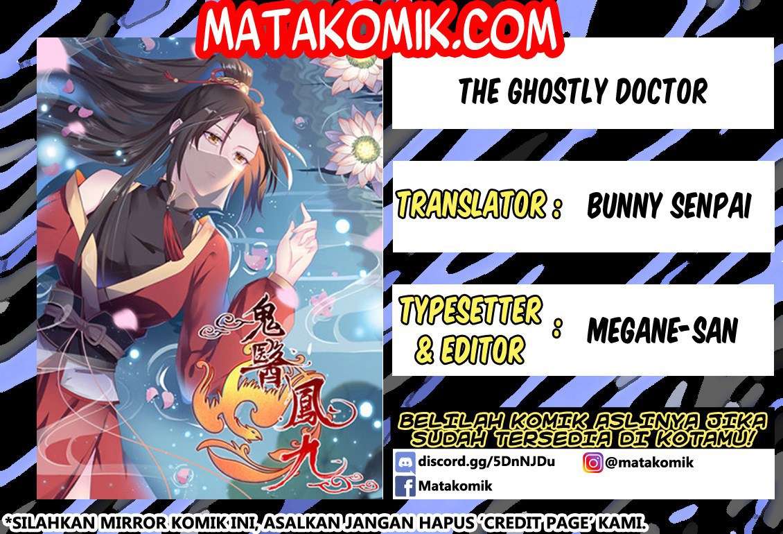 Komik The Ghostly Doctor Chapter 74 gambar nomor 1