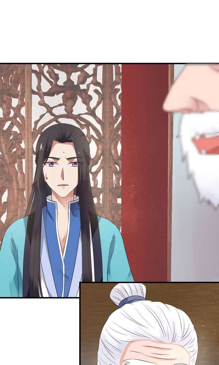 The Ghostly Doctor Chapter 74 Gambar 15