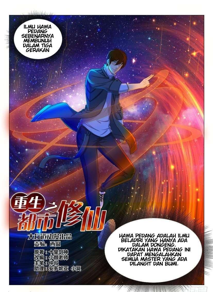 Rebirth Of The Urban Immortal Cultivator Chapter 126 Gambar 16