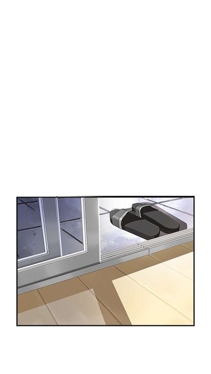 The God of High School Chapter 423 Gambar 52