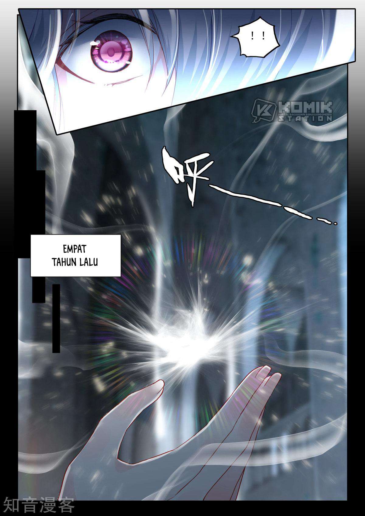 Shen Yin Wang Zuo Chapter 200 Gambar 11