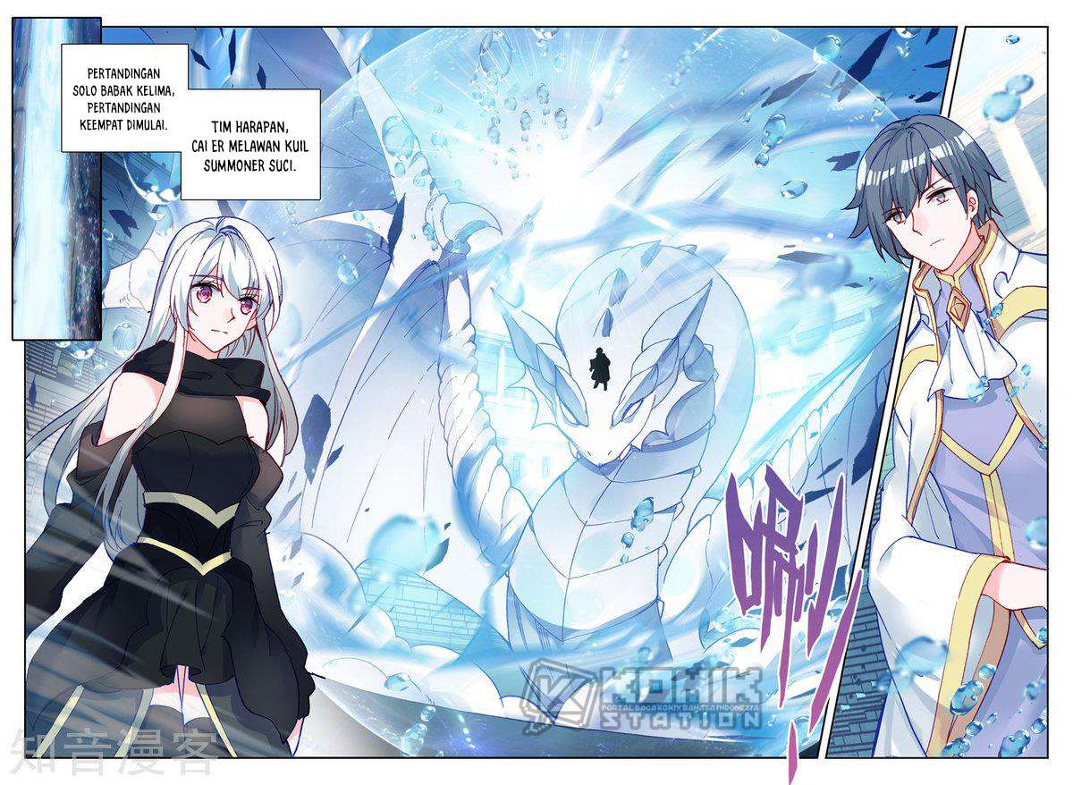 Shen Yin Wang Zuo Chapter 200 Gambar 8