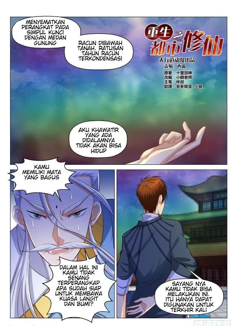 Rebirth Of The Urban Immortal Cultivator Chapter 127 Gambar 13
