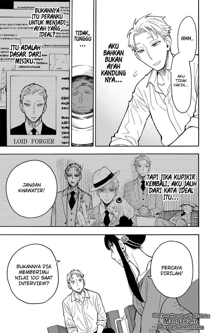 Spy X Family Chapter 10 Gambar 11