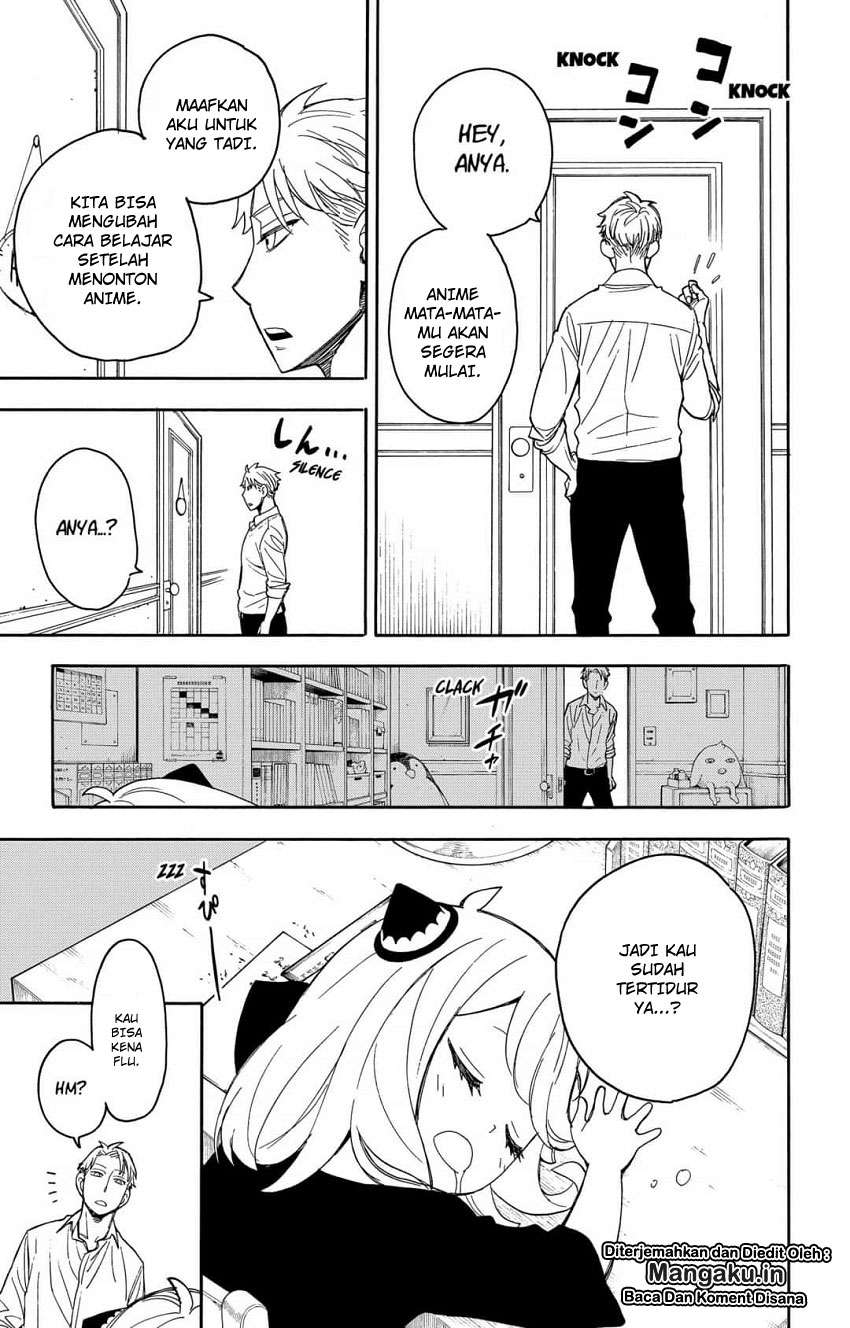 Spy X Family Chapter 10 Gambar 15