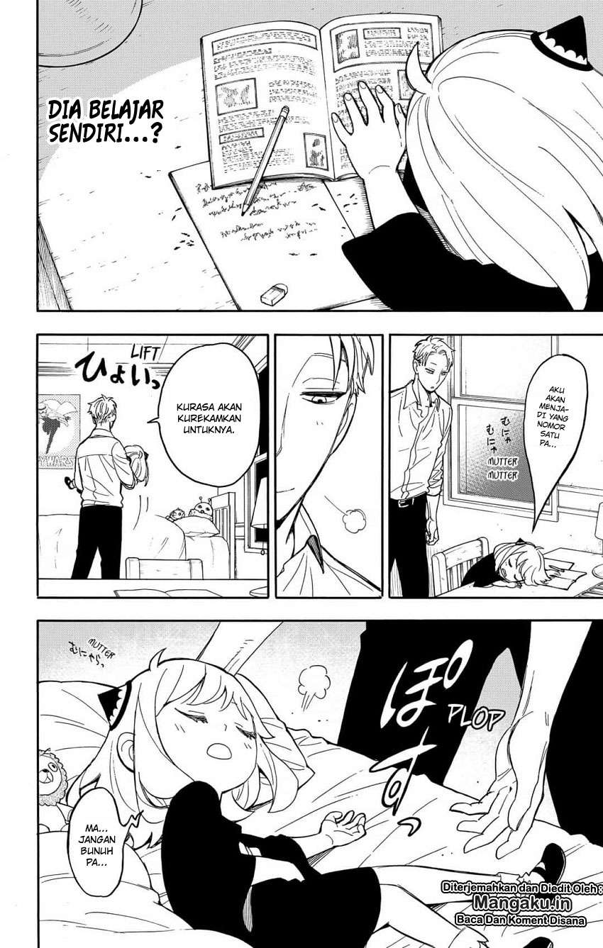 Spy X Family Chapter 10 Gambar 16