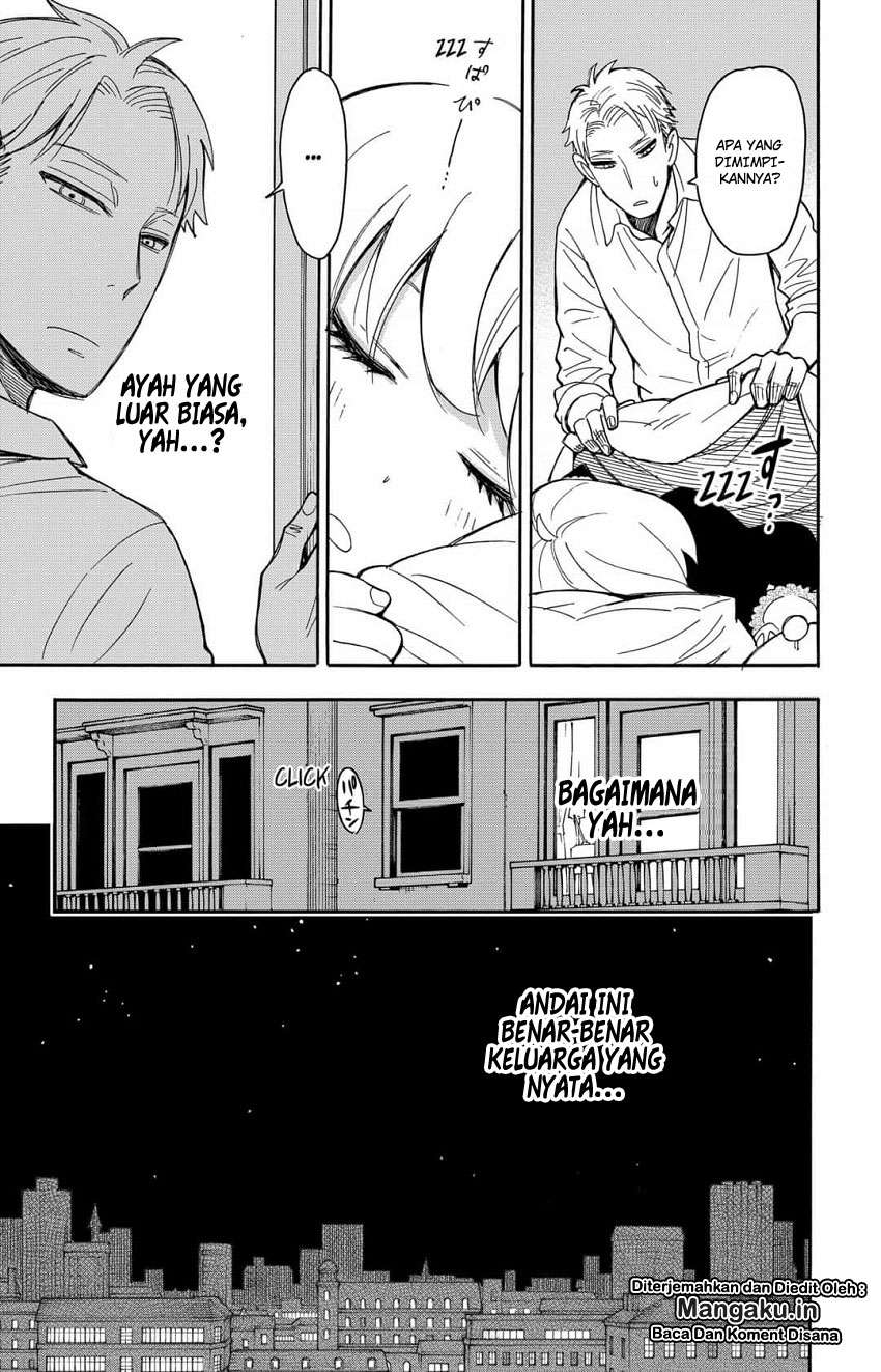 Spy X Family Chapter 10 Gambar 17