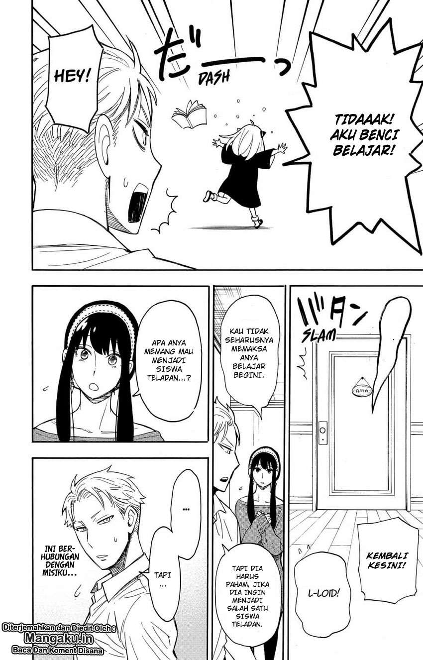 Spy X Family Chapter 10 Gambar 6