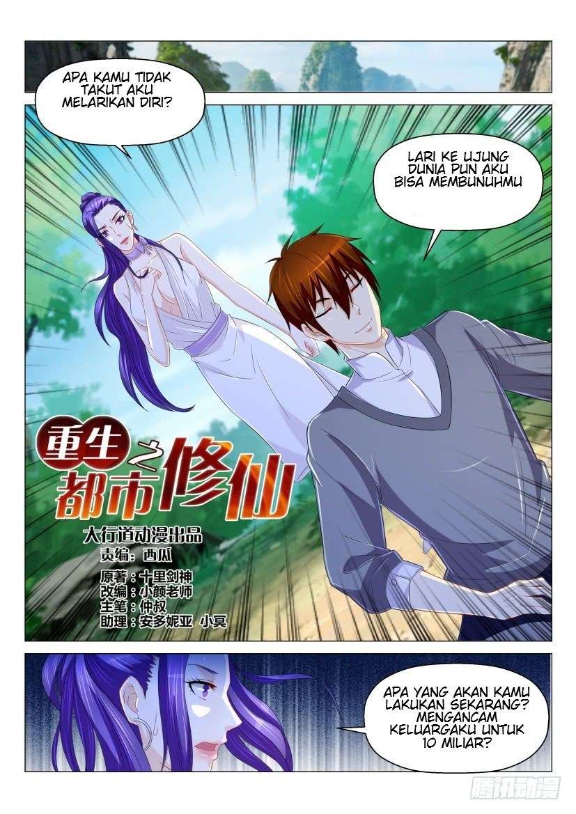 Manhua Rebirth Of The Urban Immortal Cultivator Chapter 164 gambar nomor 2