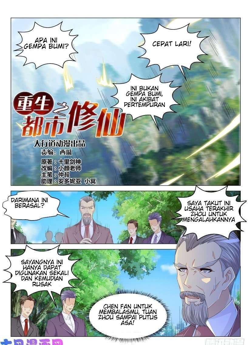 Rebirth Of The Urban Immortal Cultivator Chapter 165 Gambar 11